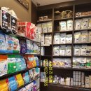 리센츠 스타동물병원 이미지