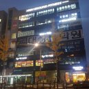 에픽스터디학원 | [학원 셔틀 정보] 에픽스터디학원