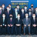 칠성에너지 이미지