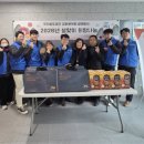 공단본부 이미지