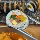 아줌마김밥식당