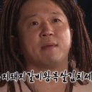 낙원슈퍼 이미지