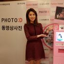 (주)디앤써 이미지