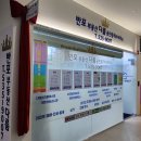 래미안원베일리공인중개사사무소 | 래미안 원베일리-115동💥평형,타입,층수별,평면도 분석 / 반포 부동산 다름