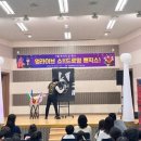 진천군립광혜원도서관 이미지