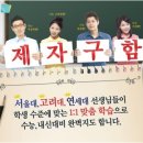 안선생컴퓨터교습소 네이버블로그
