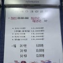 리버스크린 이미지