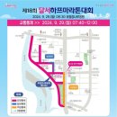 호림강나루공원 이미지
