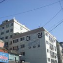 부평대로98번길 이미지