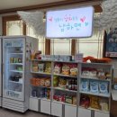 한성주택 이미지