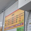 꿀떡맵떡