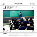 광진전문가집단보습학원