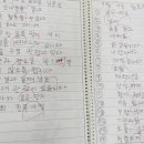 화곡본동 한글중급반 이미지