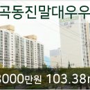 연성부부치과의원 이미지