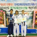 승승장구 태권도 이미지