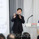 지중해건강랜드 이미지