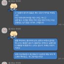 수의사원장님 쏘스윗.. 이미지