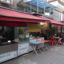 장미제일시장 | [장미제일시장 맛집] 불타는곱창 - 야장에서 즐기는 감자전 두부전 열무국수 멸치국수