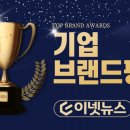 드림텍시스템 이미지