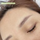 내서읍685 | 창원 마산 잔흔 눈썹 커버 잘하는 샵 솔뷰티