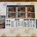 우리할매떡볶이전주혁신점 이미지