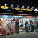안경나라 면목역점 이미지
