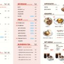 피카커피학정