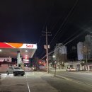 동구SK주유소 | 대전 동구 점집 사주 꼭지보살