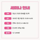 24시센트럴동물메디컬센터 이미지