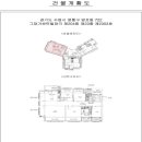 영통로174번길 이미지
