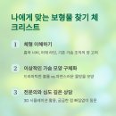 더맨토성형외과 티스토리