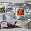 지리산한약나라
