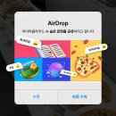 클라우드피자 이미지