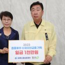 씨에스에프(주) 이미지