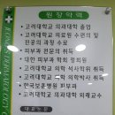 정피부과의원 이미지