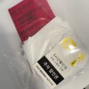 엔젤PC | 어른부터 아이들까지 함께 즐길 수 있는 첨단 프라이빗 파티룸 추천