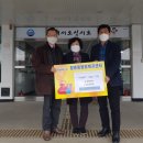 한빛교회 이미지