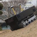 한국지질자원연구원