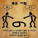 물과 당신의 심장 / 이미지 이미지