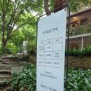 오전리테라스 이미지