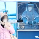 순천향어린이집 이미지