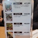 양천옥설렁탕 이미지