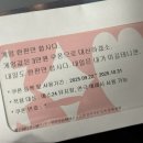 세종공연예술연습공간(본건물) | 뮤지컬 … 좋아하세요? (2)