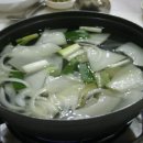 이원식당 이미지