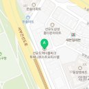 양화부동산공인중개사사무소 이미지