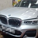 마이카전문정비 이미지