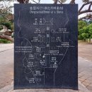 충렬사 지하철역(4호선) 이미지