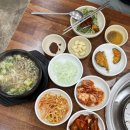 태연축산