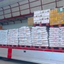 유한회사 별곡 이미지