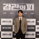케미웍스 이미지